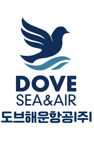 DOVE SEA & AIR 로고